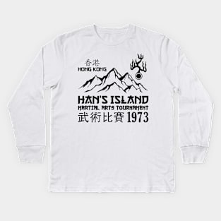 Mod.12 Enter the Dragon Han's Island Kids Long Sleeve T-Shirt